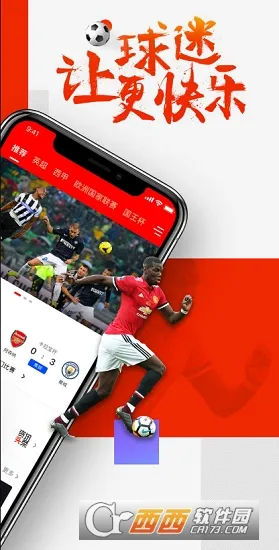 ����������2026����v13.5.0 ���°�