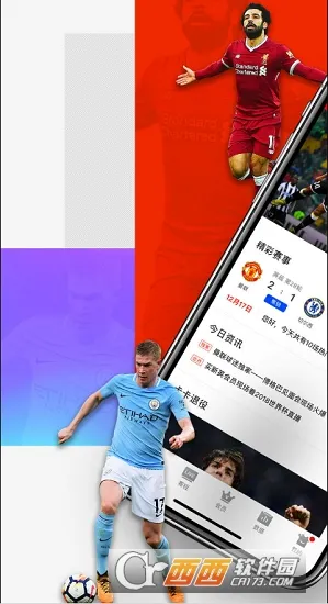 ����������2026����v13.5.0 ���°�