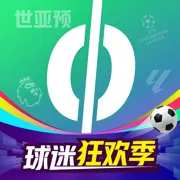 ����������2026����v13.5.0 ���°�