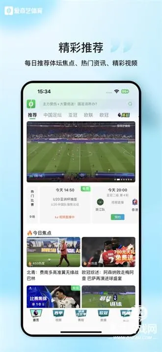 ����������2026����