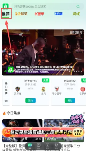 ����������2026����