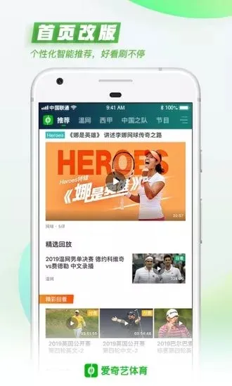 ����������2026����v13.5.0 ���°�