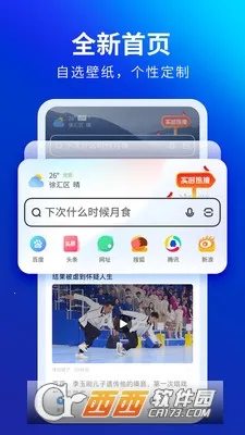 ���������(�๦�����������)