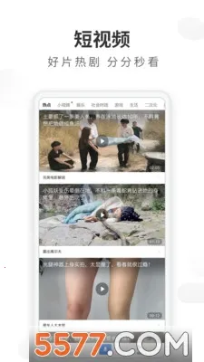 ���������(�๦�����������)v5.22.0 �ٷ���