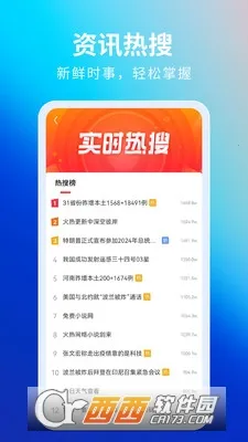 ���������(�๦�����������)v5.22.0 �ٷ���