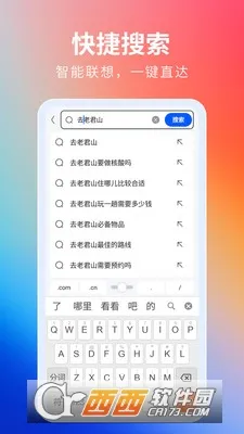 ���������(�๦�����������)v5.22.0 �ٷ���