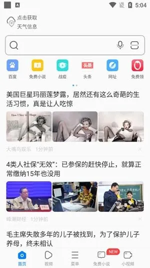 ���������(�๦�����������)