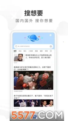 ���������(�๦�����������)v5.22.0 �ٷ���