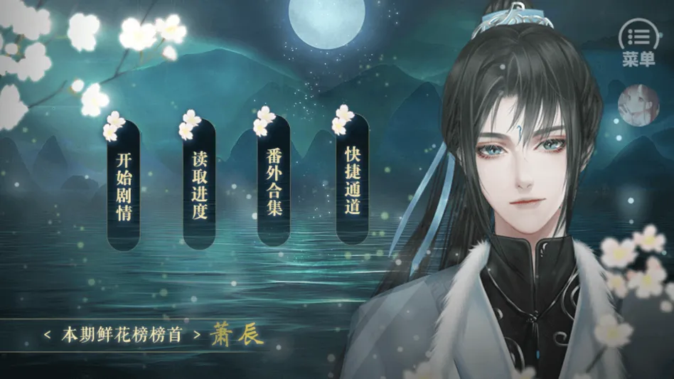 ̫�ӵ��²����׽���ָ(�Ŵ�����������Ϸ)