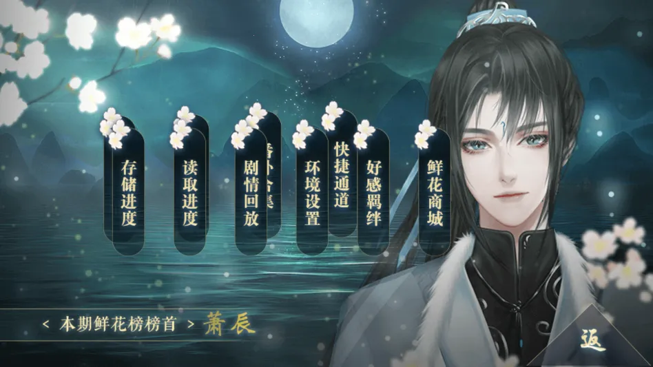 ̫�ӵ��²����׽���ָ(�Ŵ�����������Ϸ)