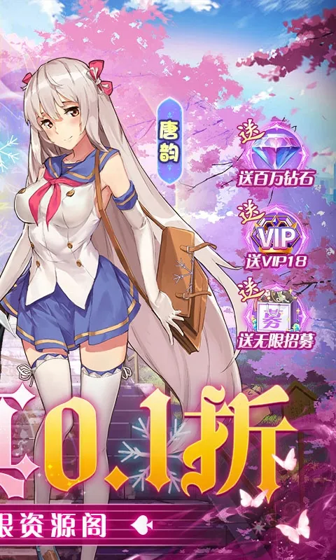 У���ι����ٷ����°汾v1.0 �ٷ���