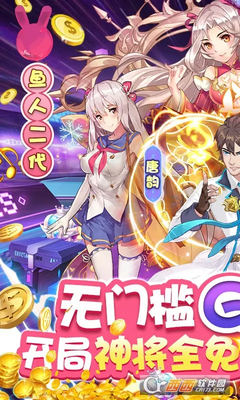 У���ι����ٷ����°汾v1.0 �ٷ���