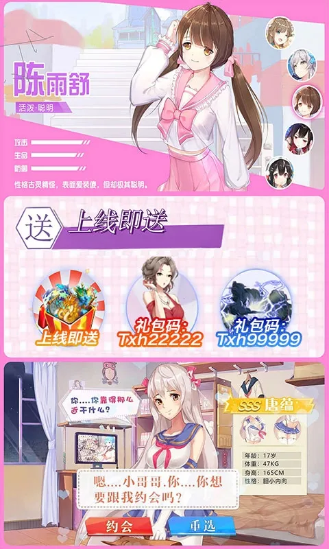 У���ι����ٷ����°汾v1.0 �ٷ���