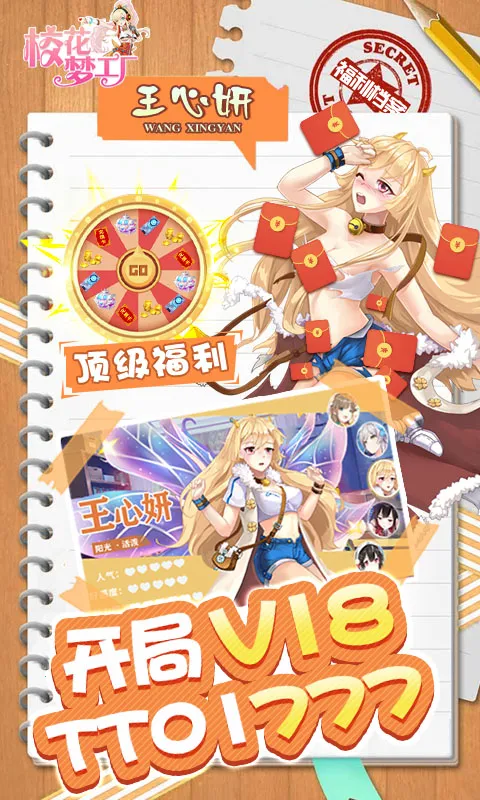 У���ι����ٷ����°汾