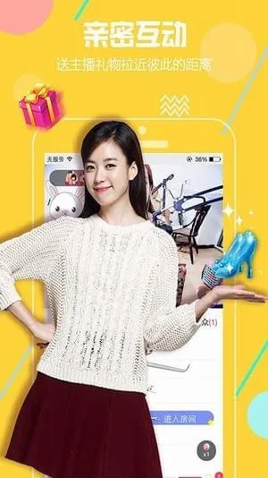 ��өֱ��2026���°汾v3.7.6 �ֻ���