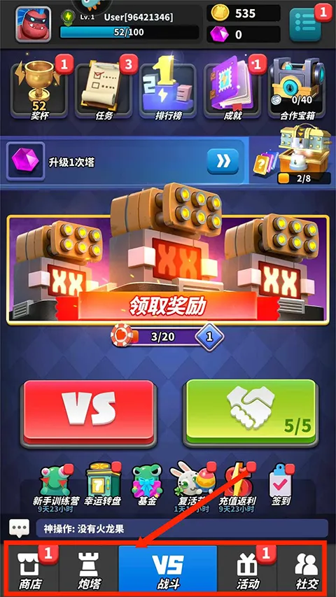 ��ʬ�籩��׿���ֻ���