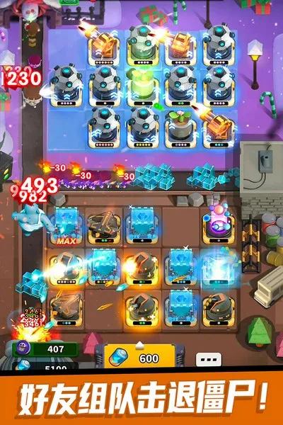 ��ʬ�籩��׿���ֻ���v1.1.2 �ֻ���