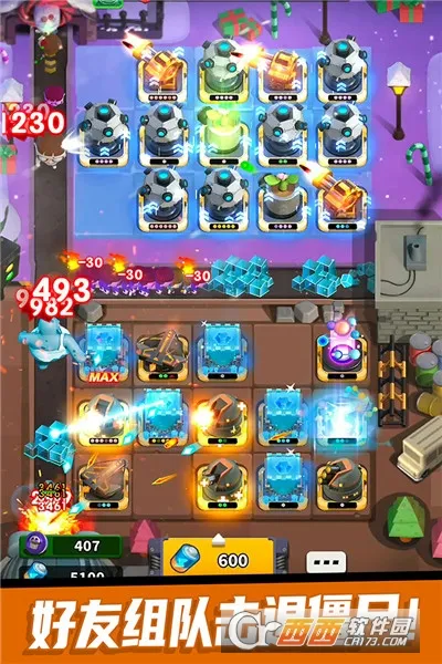 ��ʬ�籩��׿���ֻ���v1.1.2 �ֻ���