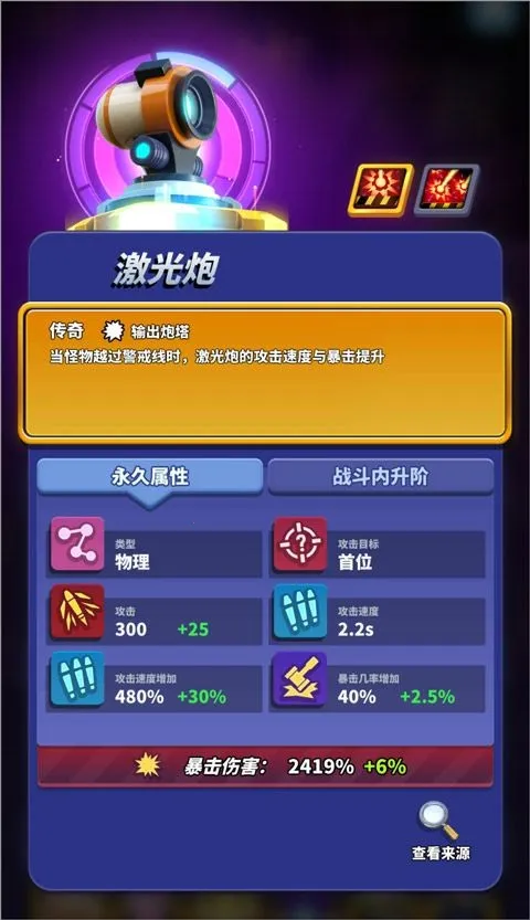 ��ʬ�籩��׿���ֻ���