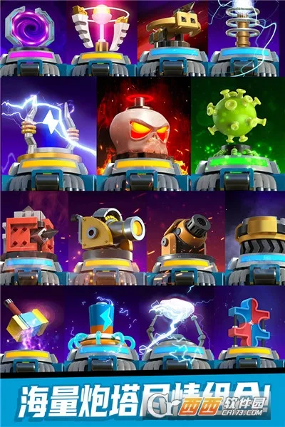 ��ʬ�籩��׿���ֻ���v1.1.2 �ֻ���