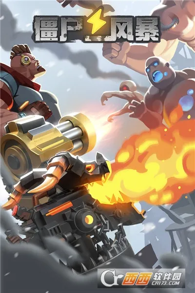 ��ʬ�籩��׿���ֻ���v1.1.2 �ֻ���