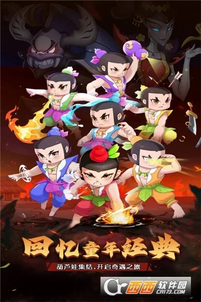 ��«������֮�ð�׿���ֻ���v1.0.0 ��׿��