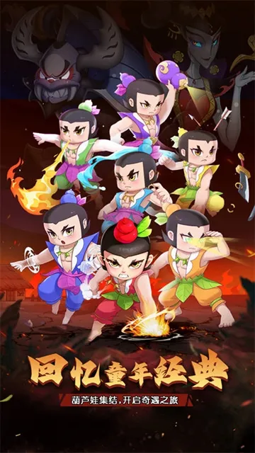 ��«������֮�ð�׿���ֻ���