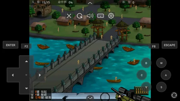 �ѻ�С�ձ�MOD���ײ˵���(������ľѻ���Ϸ)v1.0 ��׿��