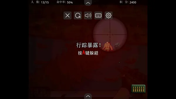 �ѻ�С�ձ�MOD���ײ˵���(������ľѻ���Ϸ)v1.0 ��׿��