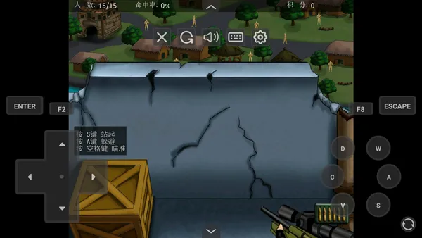 ��Ϸ���Խ�ͼ3