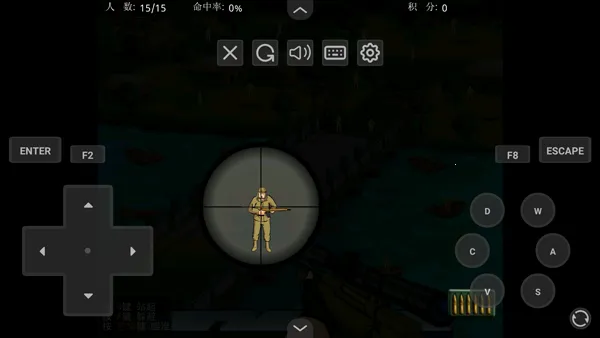 �ѻ�С�ձ�MOD���ײ˵���(������ľѻ���Ϸ)v1.0 ��׿��