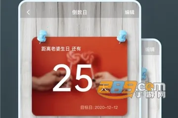 ʱ�������2026����