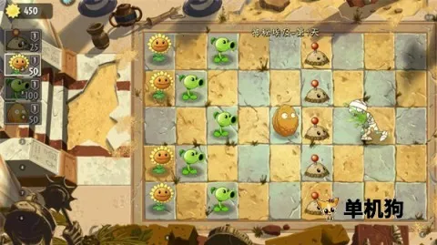 plantsvszombies2��׿���ֻ���