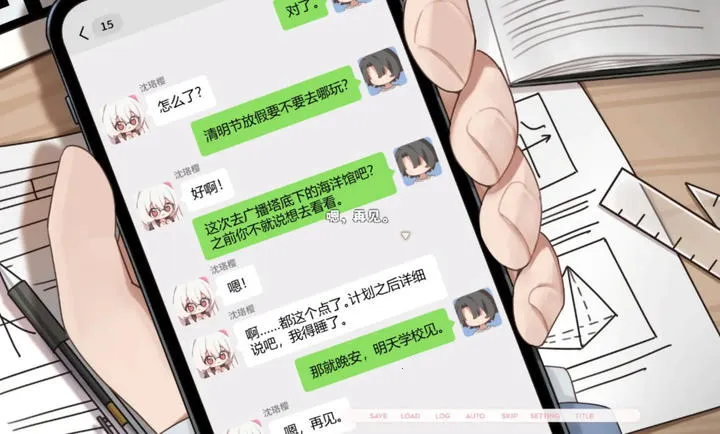 δ���ż㣺ֽ�(�����������Ϸ)V6.4.3 And �ٷ���