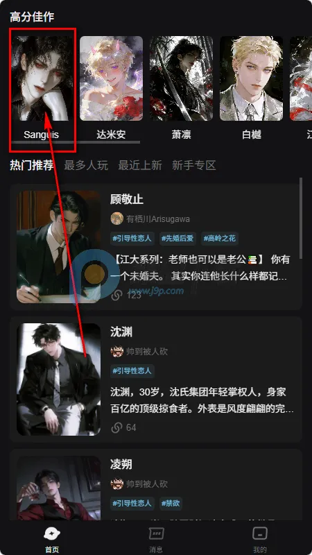 AI����2026���ذ�װ