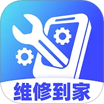 �ҵ�ά�ޱ�2026����