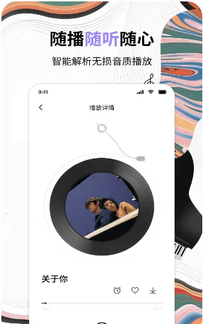 免费音乐歌曲2026最新版本 免费音乐歌曲2026最新版本