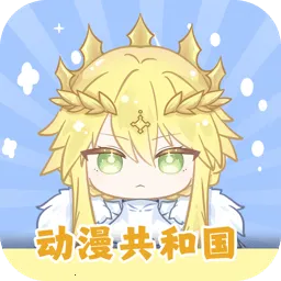 �������͹����Ӱ�ٷ����°汾v1.0.8 ���°�