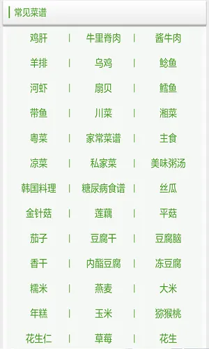 ���׼ҳ������������ֻ���