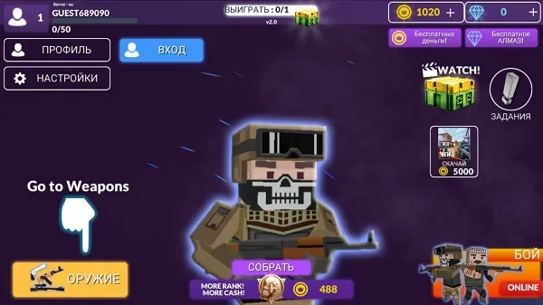 ����ǹս��׿���ֻ���