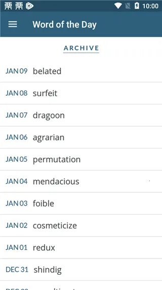 韦氏字典2026下载安装 韦氏字典2026下载安装