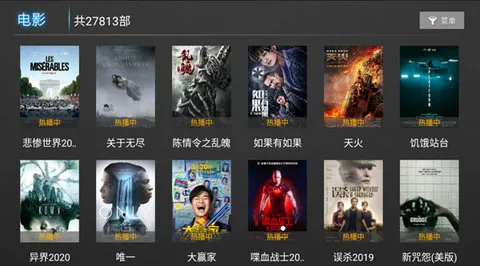 �Ǻ�ֱ��2026����