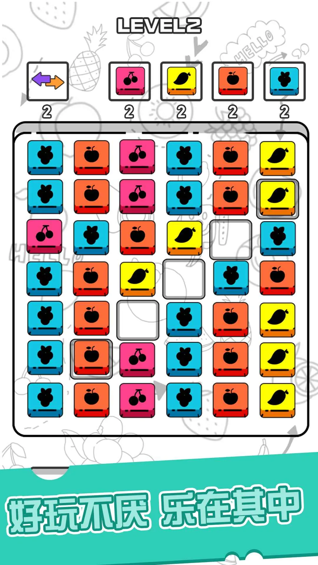 ����С����2026����v1.0 ��Ѱ�