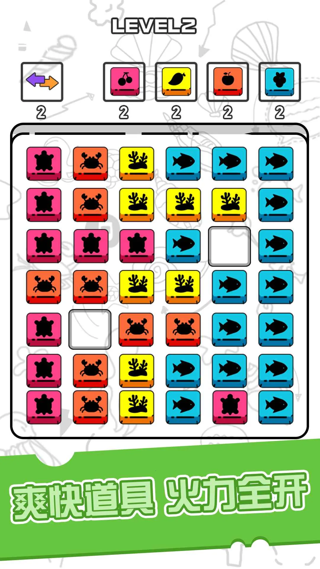 ����С����2026����v1.0 ��Ѱ�