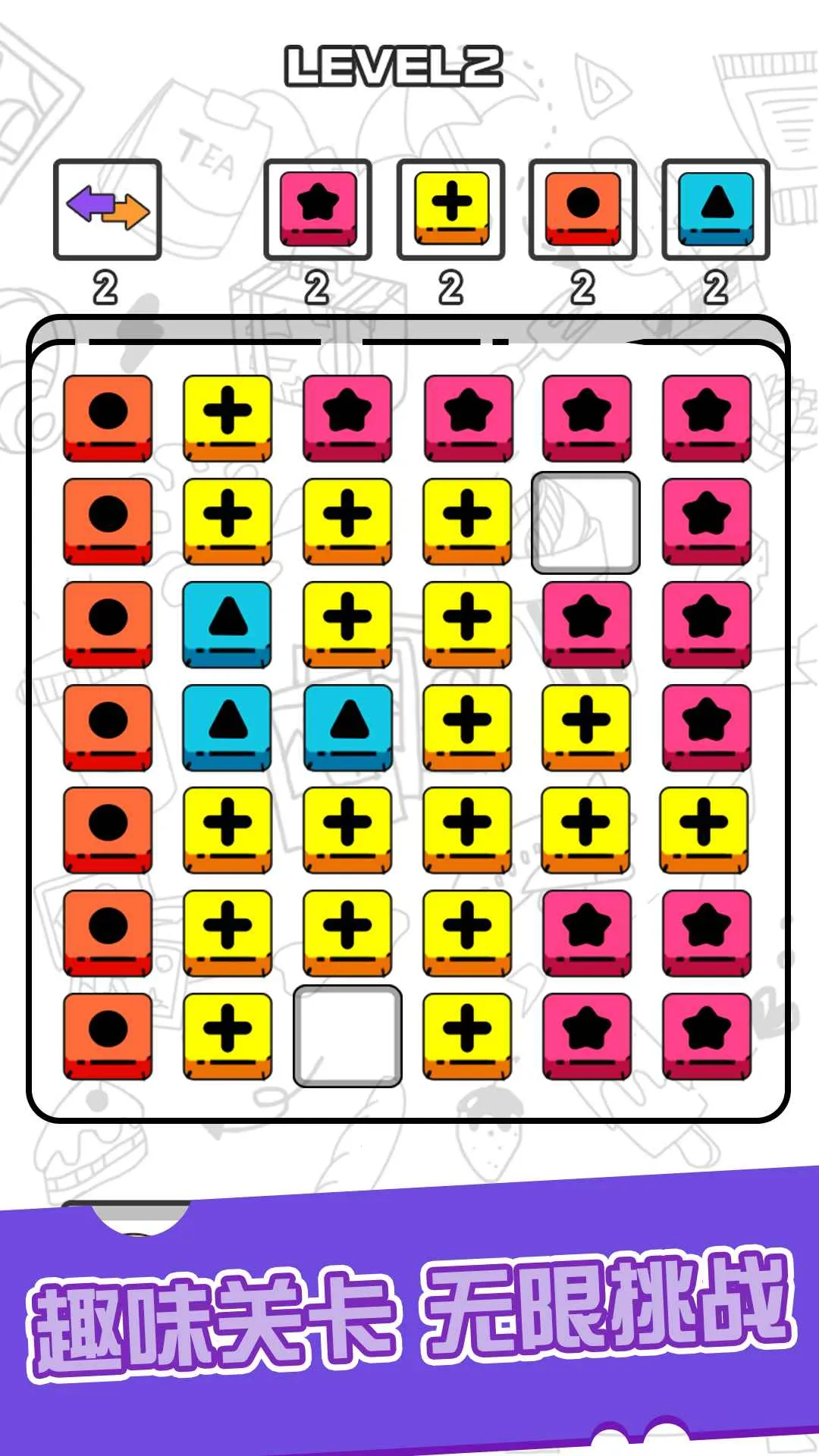 ����С����2026����v1.0 ��Ѱ�