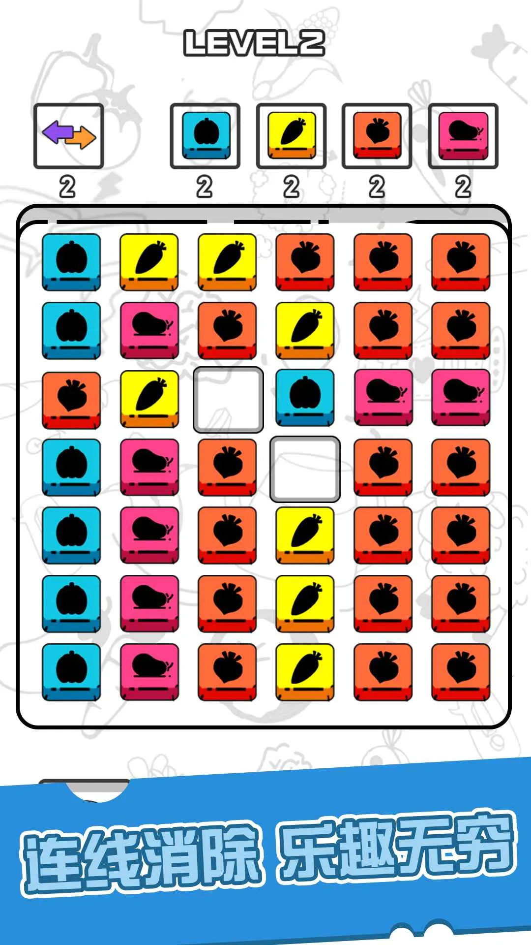 ����С����2026����v1.0 ��Ѱ�