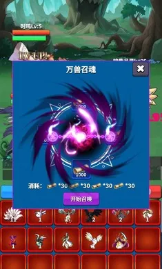 ��Լ֮��2026���ذ�װv9 �ֻ���