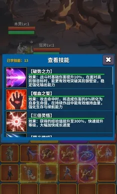 ��Լ֮��2026���ذ�װv9 �ֻ���