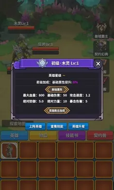 ��Լ֮��2026���ذ�װv9 �ֻ���