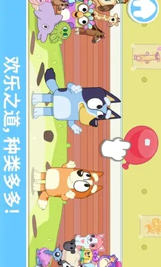 ��³����һ�����(��ͯȤζ��Ϸ)v2026.3.0 �ֻ���